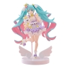 Vocaloid - Hatsune Miku (Yumekawa Princess Lavender Ver.) - Tenitol
