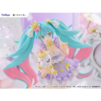 Vocaloid - Hatsune Miku (Yumekawa Princess Lavender Ver.) - Tenitol