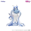 Vocaloid - Hatsune Miku (Snow Miku Sky Town 10th Ver.) - Noodle Stopper