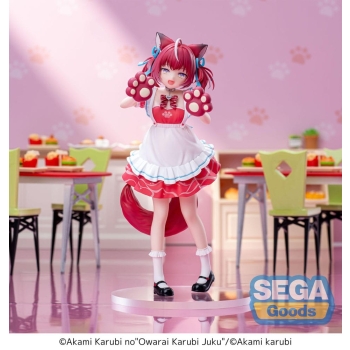 Vtuber (Virtual YouTuber) - Akami Karubi - Luminasta