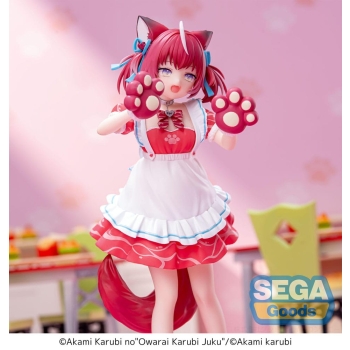 Vtuber (Virtual YouTuber) - Akami Karubi - Luminasta