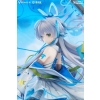 Vtuber (Virtual YouTuber) - Luo Tianyi (12th Anniversary Ver.)