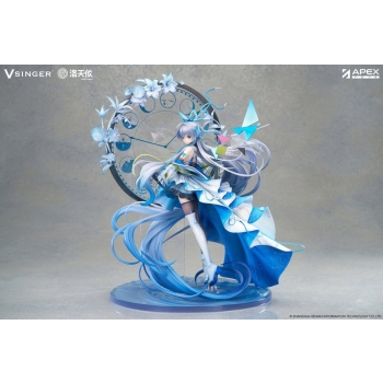 Vtuber (Virtual YouTuber) - Luo Tianyi (12th Anniversary Ver.)