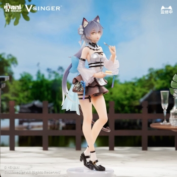Vtuber (Virtual YouTuber) - Luo Tianyi (Tea Time Melody Ver.)