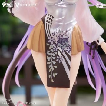 Vtuber (Virtual YouTuber) - Mo Qingxian (Tea Time Melody Ver.)