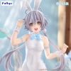 Vtuber (Virtual YouTuber) - Luo Tianyi - BiCute Bunnies