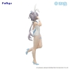 Vtuber (Virtual YouTuber) - Luo Tianyi - BiCute Bunnies