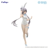 Vtuber (Virtual YouTuber) - Luo Tianyi - BiCute Bunnies