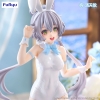 Vtuber (Virtual YouTuber) - Luo Tianyi - BiCute Bunnies