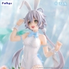Vtuber (Virtual YouTuber) - Luo Tianyi - BiCute Bunnies