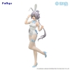 Vtuber (Virtual YouTuber) - Luo Tianyi - BiCute Bunnies