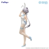 Vtuber (Virtual YouTuber) - Luo Tianyi - BiCute Bunnies