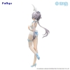 Vtuber (Virtual YouTuber) - Luo Tianyi - BiCute Bunnies