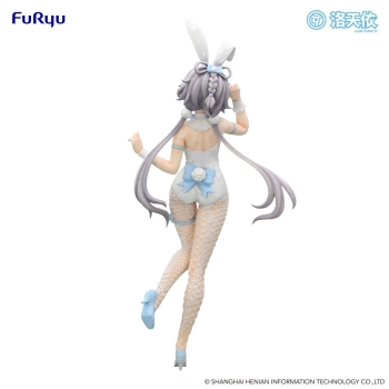 Vtuber (Virtual YouTuber) - Luo Tianyi - BiCute Bunnies