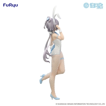 Vtuber (Virtual YouTuber) - Luo Tianyi - BiCute Bunnies