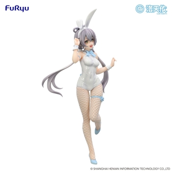 Vtuber (Virtual YouTuber) - Luo Tianyi - BiCute Bunnies