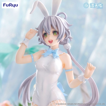 Vtuber (Virtual YouTuber) - Luo Tianyi - BiCute Bunnies