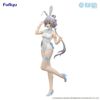 Vtuber (Virtual YouTuber) - Luo Tianyi - BiCute Bunnies