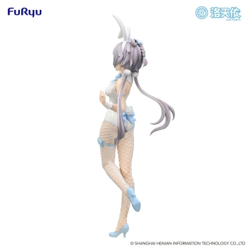 Vtuber (Virtual YouTuber) - Luo Tianyi - BiCute Bunnies