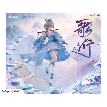 Vtuber (Virtual YouTuber) - Luo Tianyi Ge Xing - F:NEX Statue 1/7