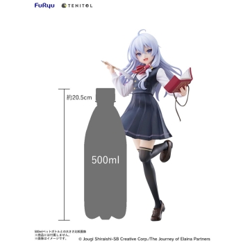 Wandering Witch: The Journey of Elaina - Elaina (School Uniform Ver.) - Tenitol Tall