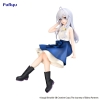 Wandering Witch: The Journey of Elaina - Elaina (Flared Skirt Ver.) - Noodle Stopper