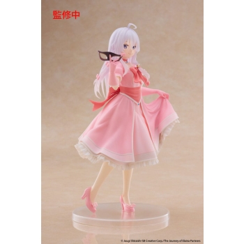 Wandering Witch: The Journey of Elaina - Elaina (Mask & Party Dress Ver.) - Coreful