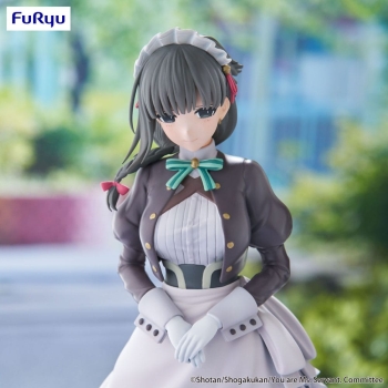 You are Ms. Servant - Yuki - Trio-Try-iT