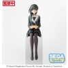 You are Ms. Servant - Yuki (Uniform Ver.) - PM Perching