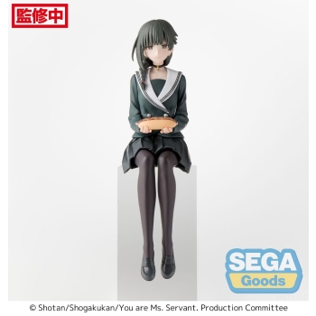 You are Ms. Servant - Yuki (Uniform Ver.) - PM Perching