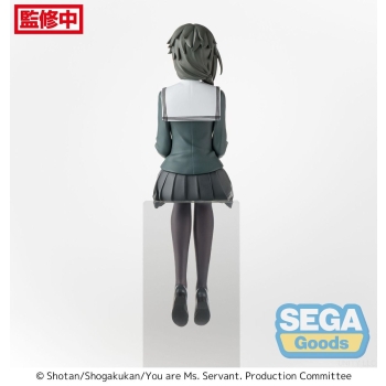 You are Ms. Servant - Yuki (Uniform Ver.) - PM Perching