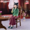 The Apothecary Diaries - Maomao (Poison Taste Ver.)