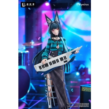 Zenless Zone Zero - Hoshimi Miyabi (Sparkling Wonderland Ver.) - Gift+