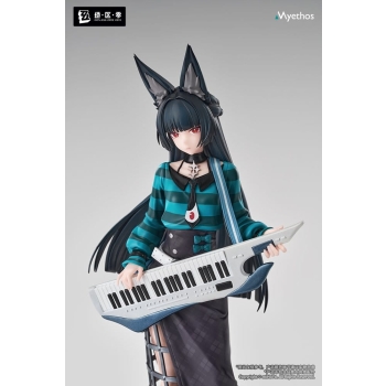 Zenless Zone Zero - Hoshimi Miyabi (Sparkling Wonderland Ver.) - Gift+