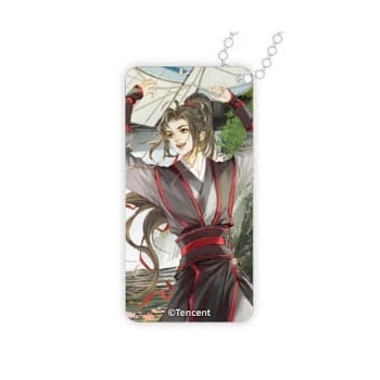 Grandmaster of Demonic Cultivation - Wei Wuxian (Summer Season Series Ver.) - Brelok akrylowy