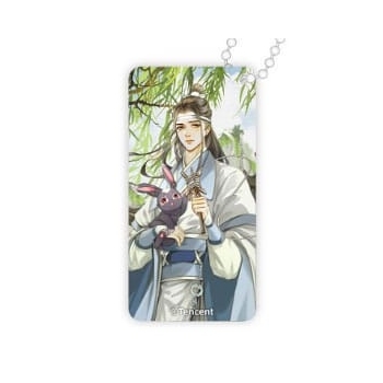 Grandmaster of Demonic Cultivation - Lan Wangji (Summer Season Series Ver.) - Brelok akrylowy