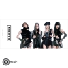Blackpink - Band - Kubek 320 ml