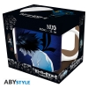 Death Note - Justice - Kubek 320 ml