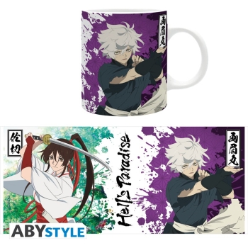 Hell's Paradise - Gabimaru & Sagiri - Kubek 320 ml