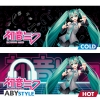 Vocaloid - Hatsune Miku - Kubek 460 ml