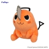 Chainsaw Man - Pochita (Sitting Naughty Ver.) - Pluszak