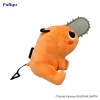 Chainsaw Man - Pochita (Sitting Naughty Ver.) - Pluszak