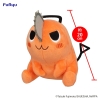 Chainsaw Man - Pochita (Sitting Naughty Ver.) - Pluszak