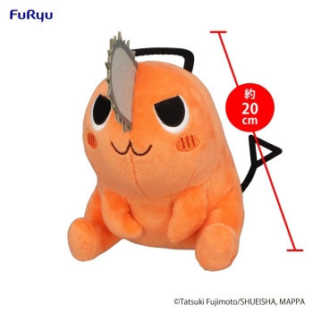 Chainsaw Man - Pochita (Sitting Naughty Ver.) - Pluszak