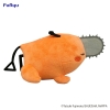 Chainsaw Man - Pochita (Sleeping Ver.) - Pluszak