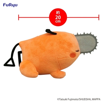 Chainsaw Man - Pochita (Sleeping Ver.) - Pluszak
