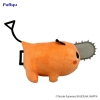 Chainsaw Man - Pochita (Tongue Ver.) - Pluszak