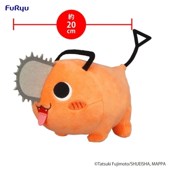 Chainsaw Man - Pochita (Tongue Ver.) - Pluszak