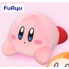 Kirby & Waddle Dee - Sleep Together (Kirby Ver.) - Pluszak