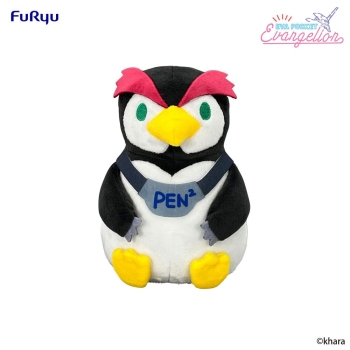 Neon Genesis Evangelion - Penpen - Eva Pocket Plush
